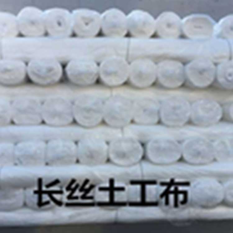 垃圾填埋場長絲土工布的作用